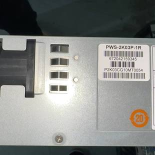 2K03P 维修 20议价 CRPS冗余电源 超微PWS