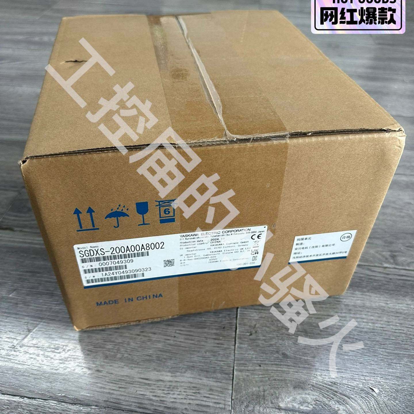 安川SGDXS-200A00A8002伺服驱动器议价 维修！！！