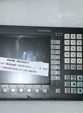 6FC5370-3AT03-0CA0808D系统ADV议价及维修！