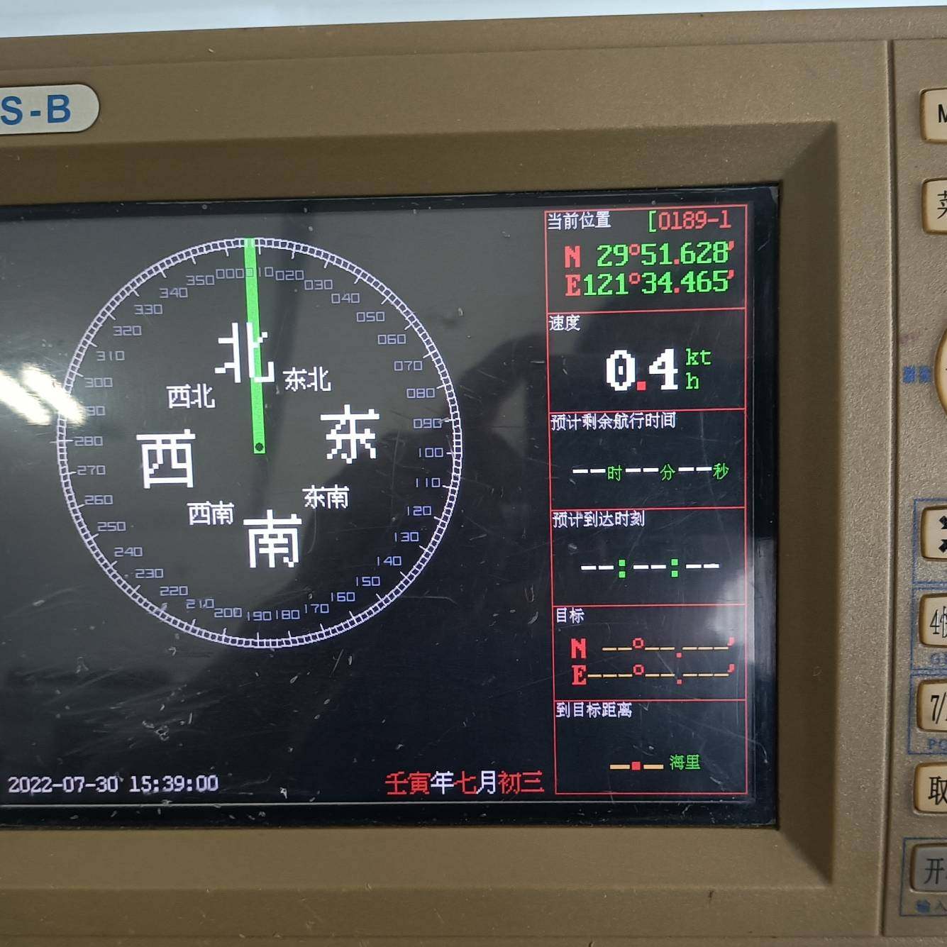 AIS-B-800议价 维修！！！