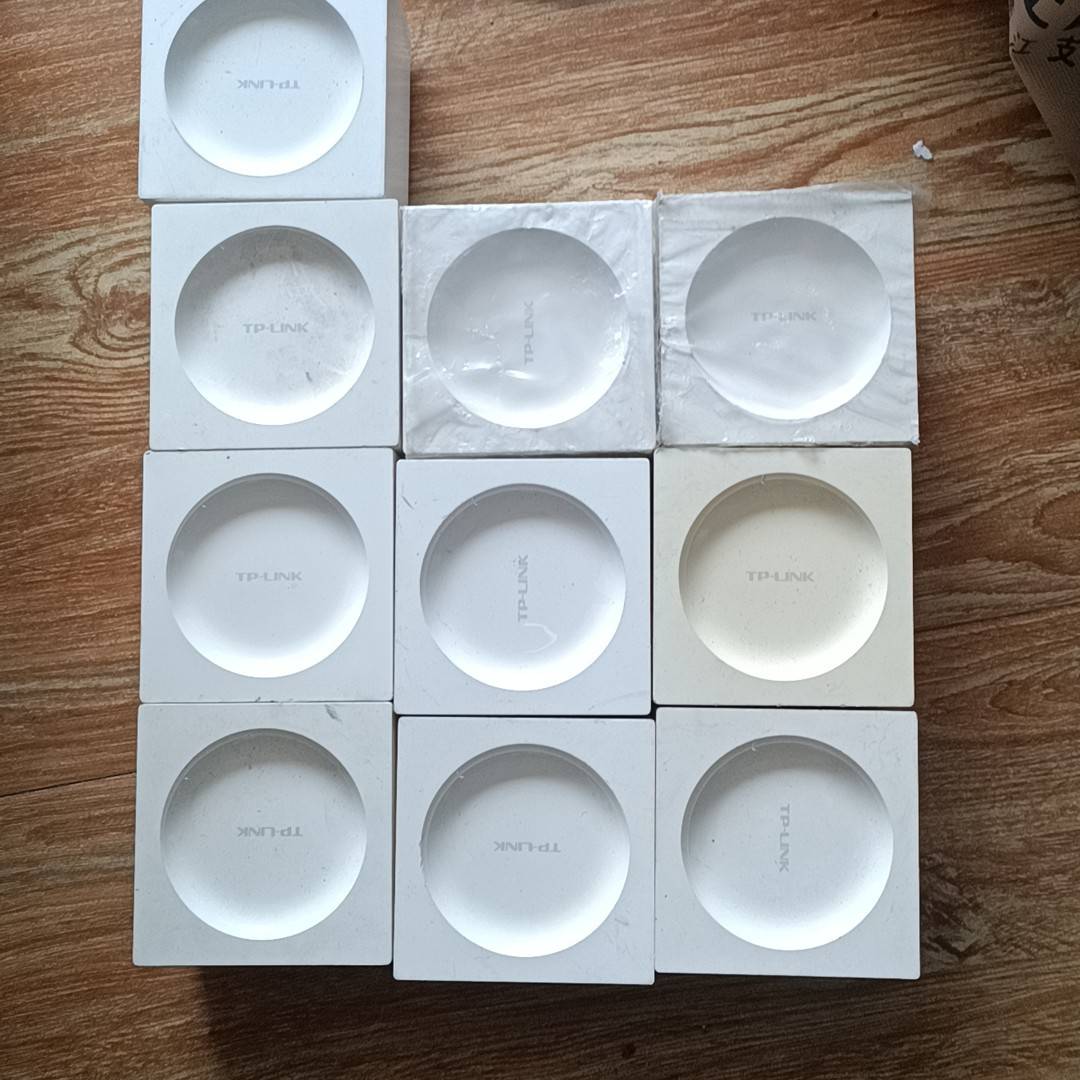 TP-LINK   AC1950G 双频千兆无线议价 维修！！！