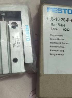 SLS-10-25-P-A 费斯托七字型滑台议价 维修！！！