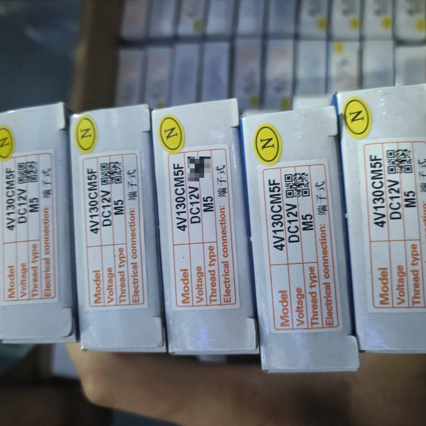 亚德客4V130CM5F电磁阀，DC12V电议价 维修！！！