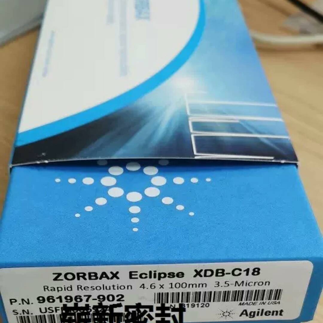961967-902色谱柱ZORBAX XDB-C18色议价 维修！！！