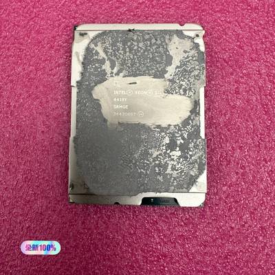 xFusion超聚变-银牌4410Y处理器议价 维修！！！