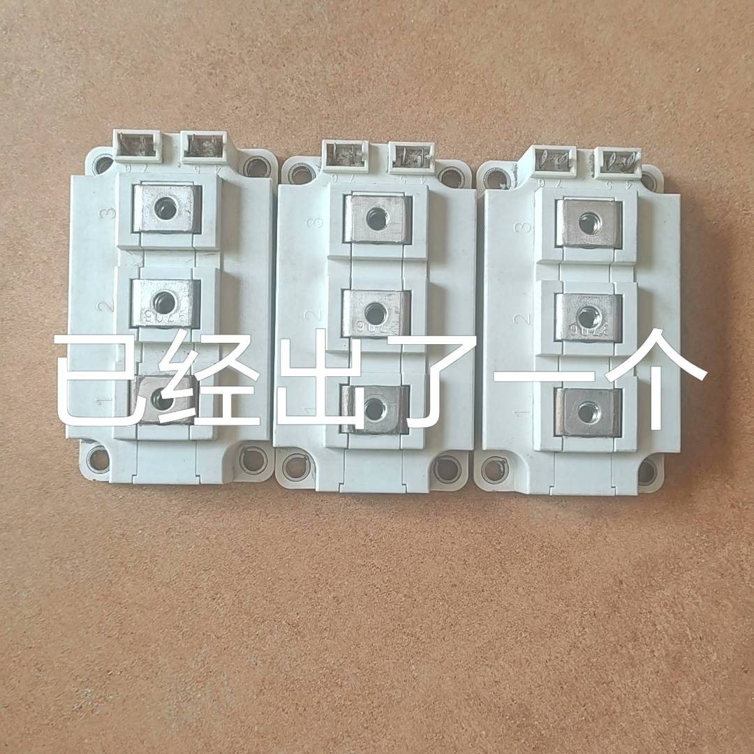 英飞凌FF200R12KT4议价 维修！！！