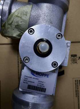 HOPPE Pneumatic auator议价及维修！