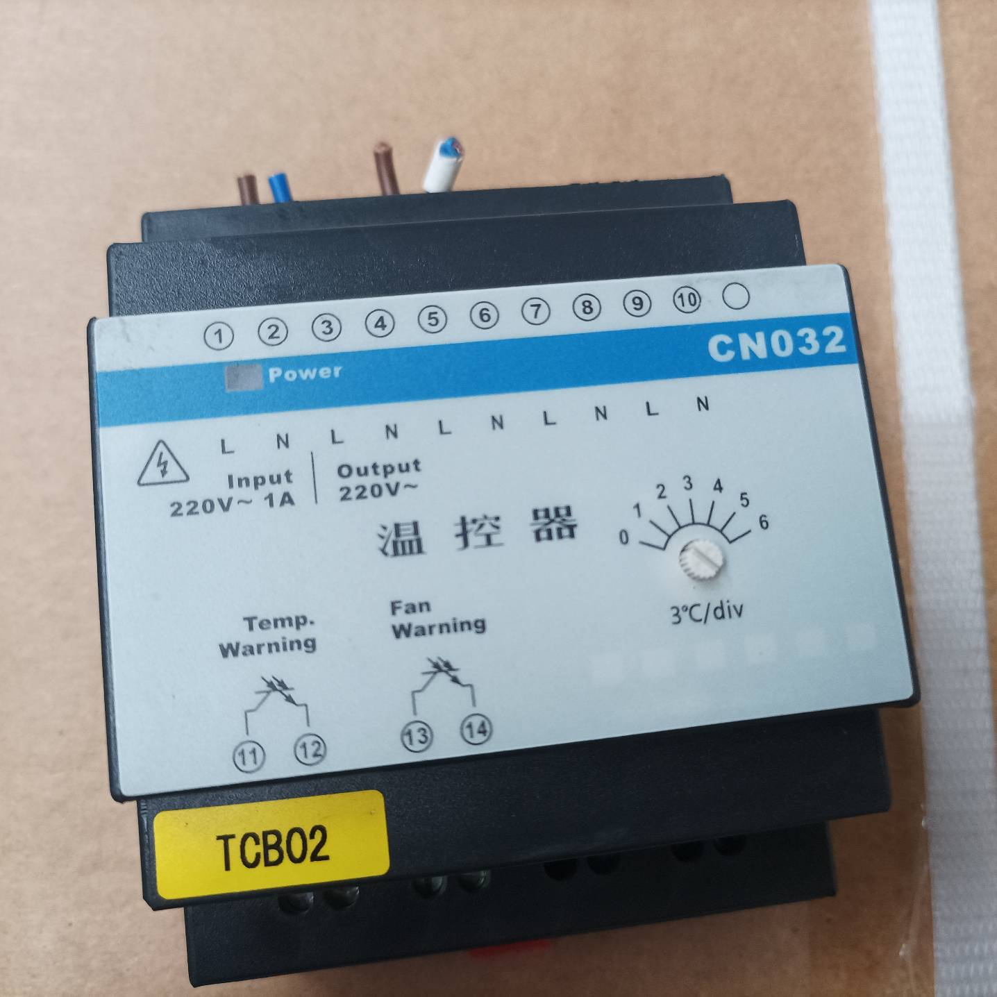 浙江中控温控器CN032议价 维修！！！