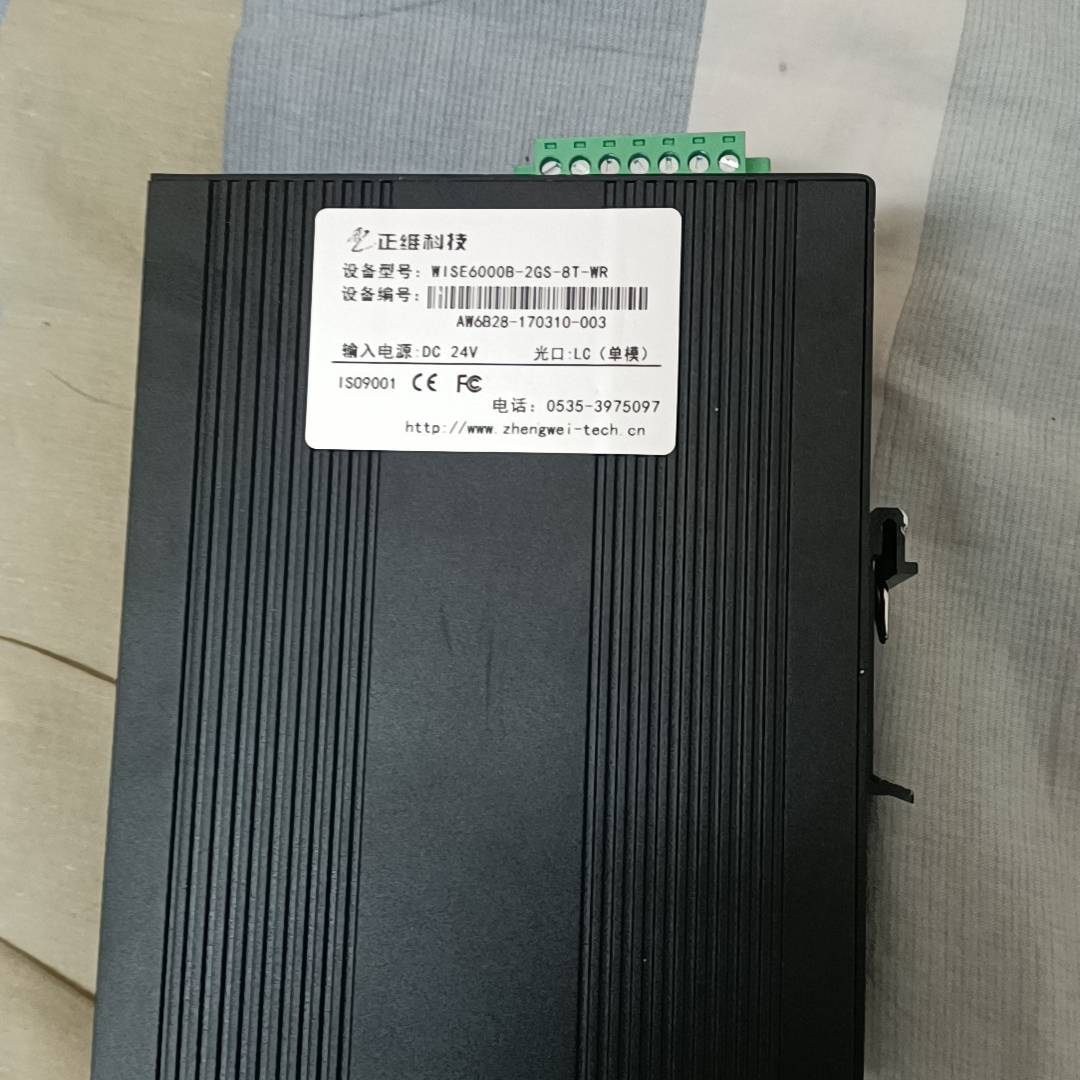 工业交换机型号:WISE6000B-2GS-8T议价 维修！！！