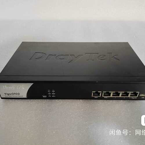DrayTek Vigor2922  双WAN口 千兆防火议价及维修！
