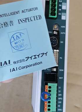 全新正品 IAI PCON-C-42PI-CC-0-0实物议价及维修！