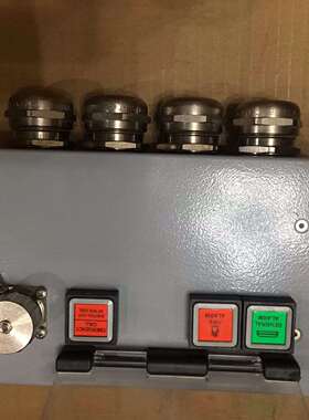 IMCOS 7061-V2 全新/正品  IMCOS -70议价及维修！