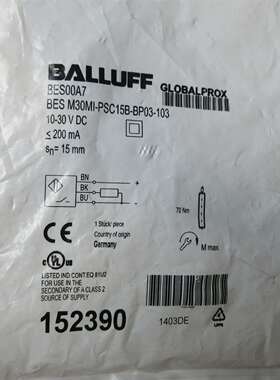 全新原装 BES00A7 BES M30MI-PSC15B-BP03议价及维修！