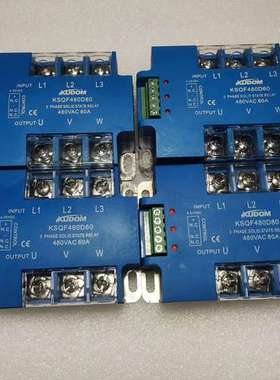 库顿KUDOM固态继电器KSQF480D60 2只，KSQF议价及维修！