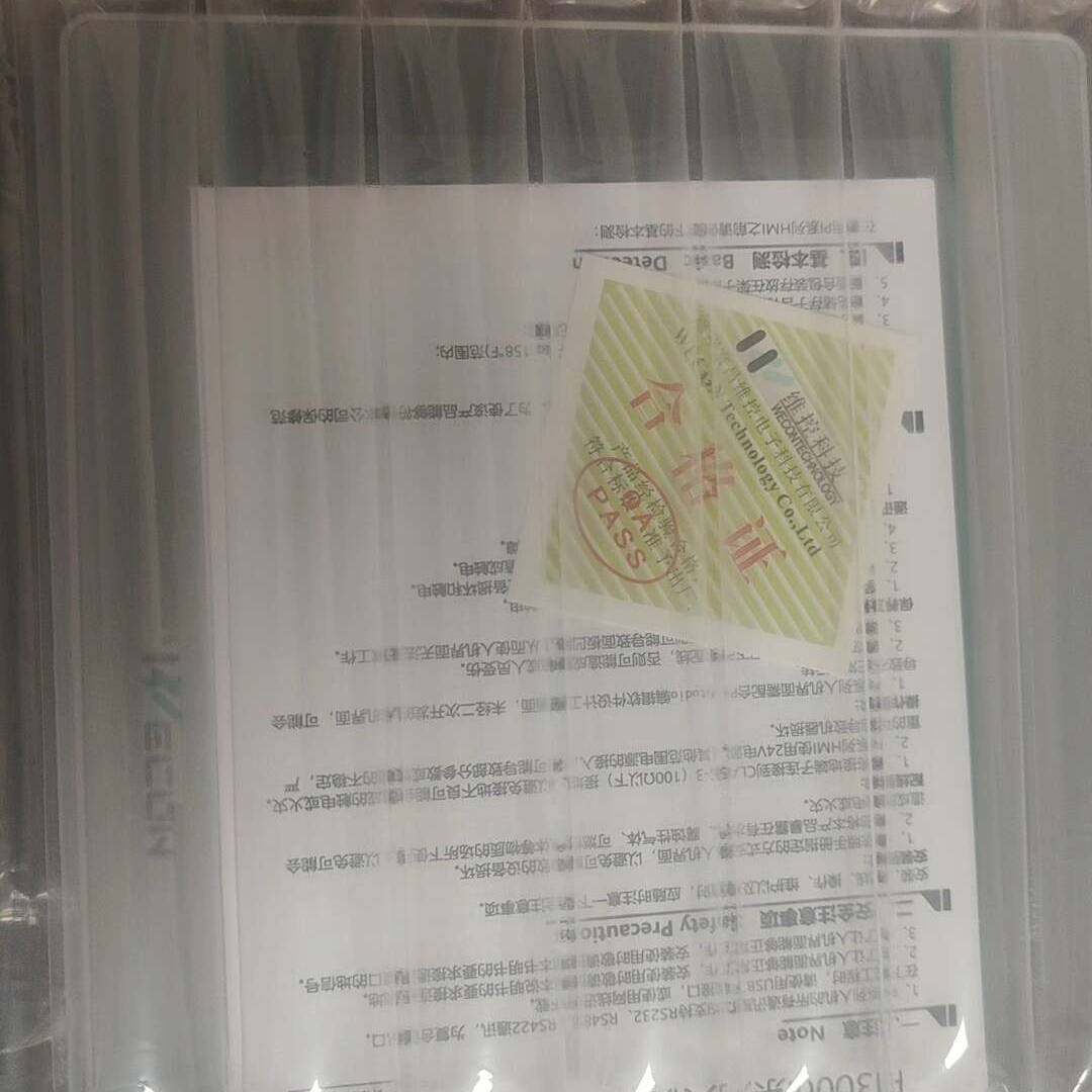 pi3070ie议价 维修！！！