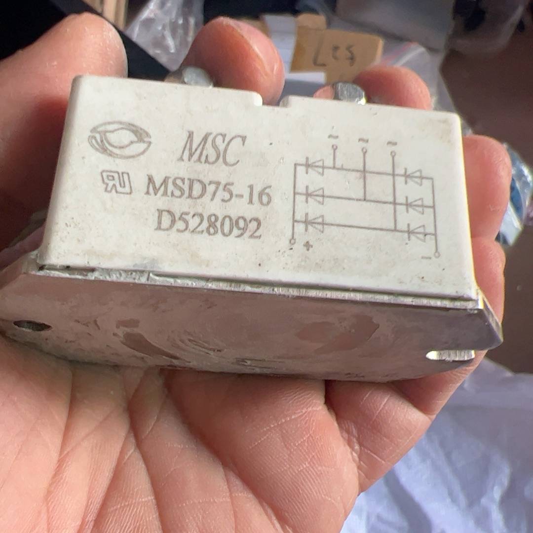 MSD75-16模块11个，单价30元一议价 维修！！！