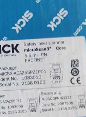 SICK雷达SN：1083010…议价及维修！