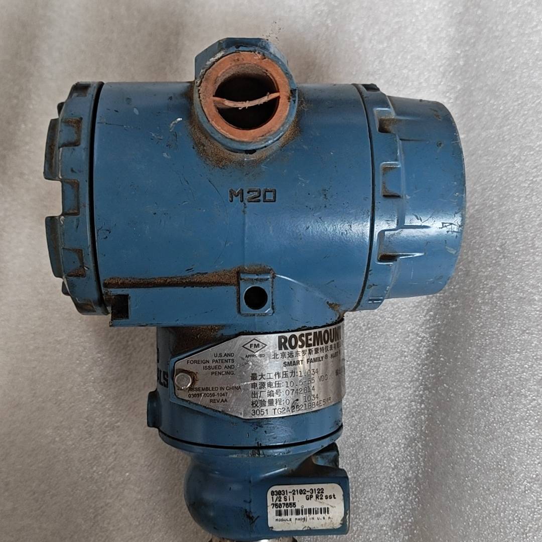 罗斯蒙特3051压力变送器 型号议价 维修！！！