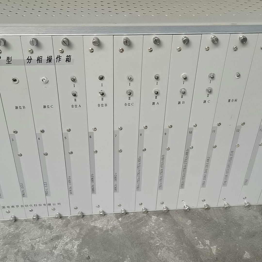 询价国电南自FCX-12HP型分相操议价 维修！！！