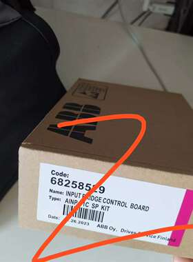 输入桥控制板AINP-01C SP KIT 68258议价及维修！