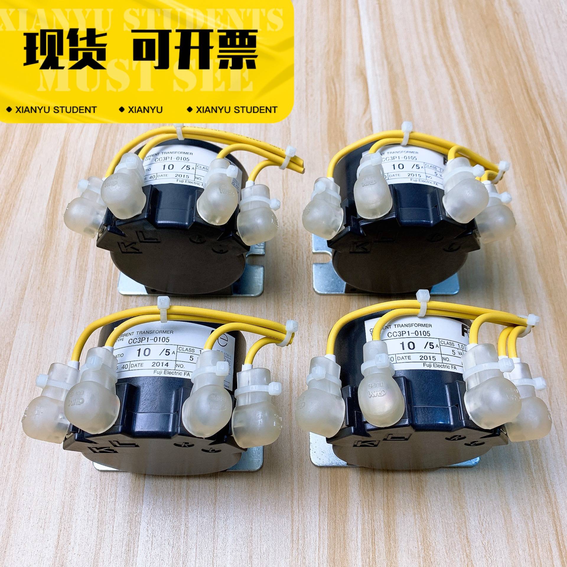 精品成色 富士CC3P1-0105互感器议价 维修！！！