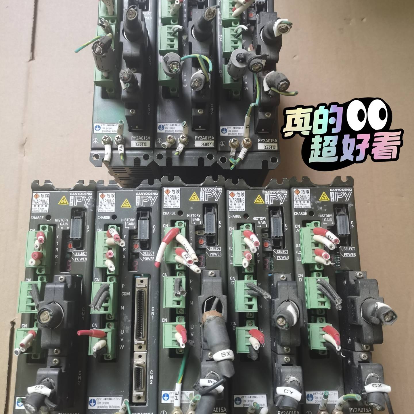 三洋伺服驱动器 PY2A015A3GH8P01议价 维修！！！
