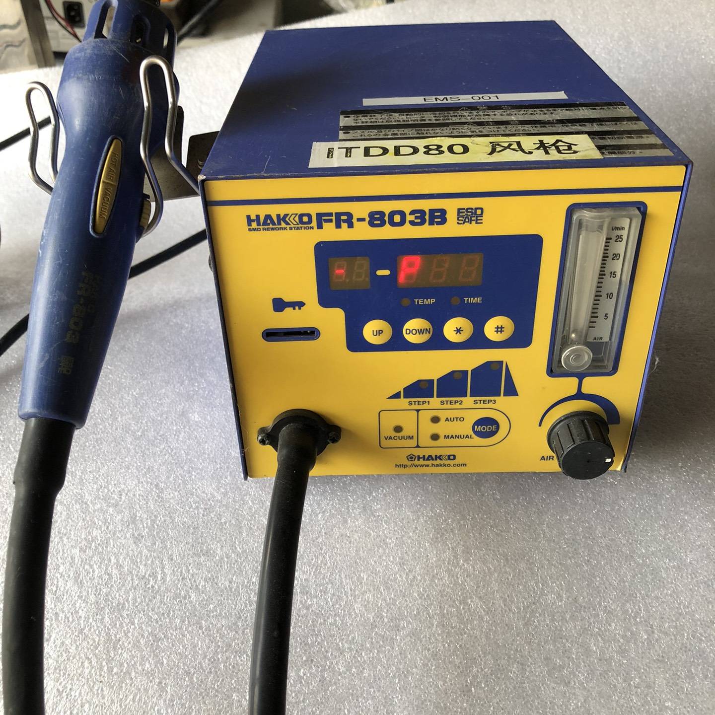 白光HAKKO FR-803B热风焊台议价 维修！！！
