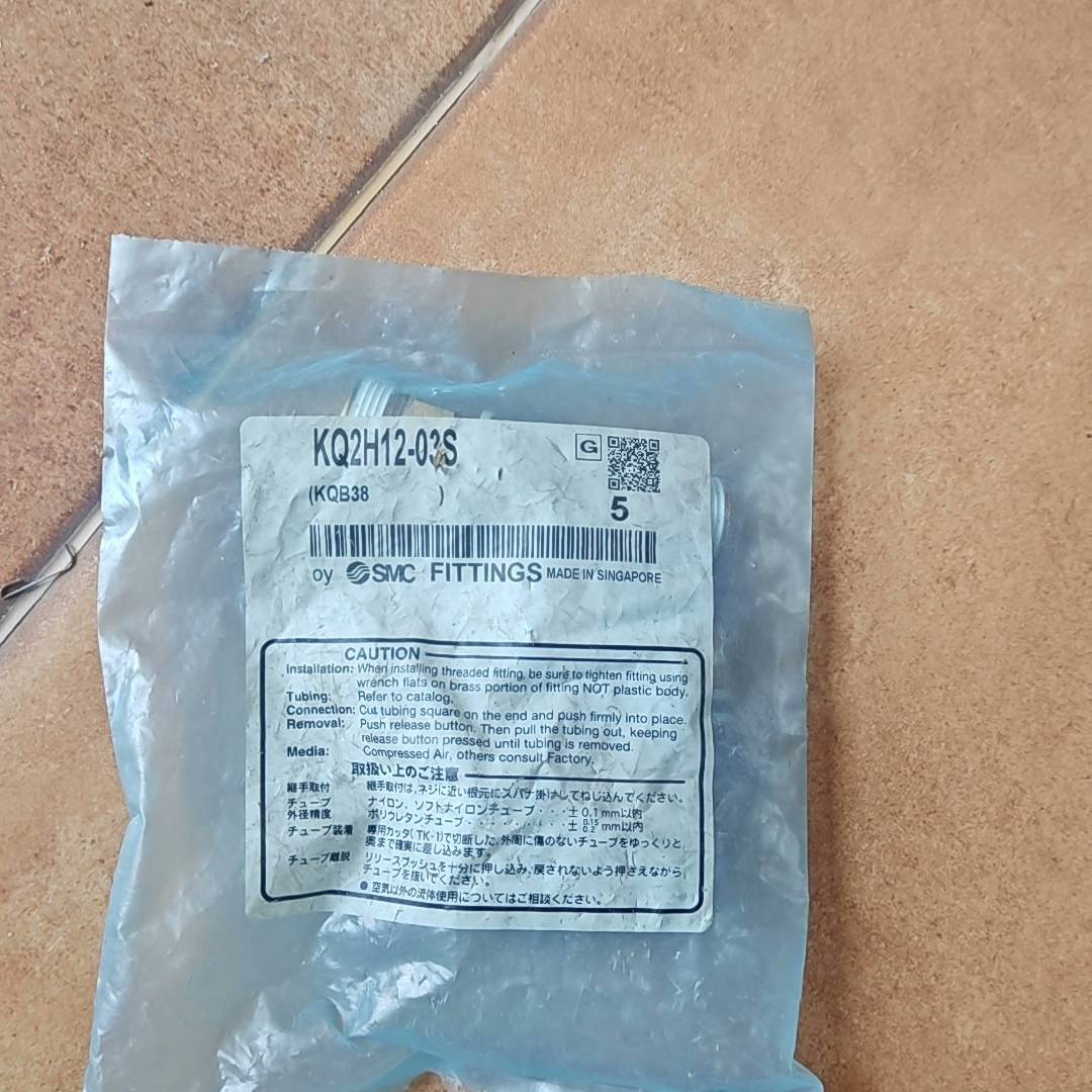 SMC接头：KQ2H12-03S议价 维修！！！