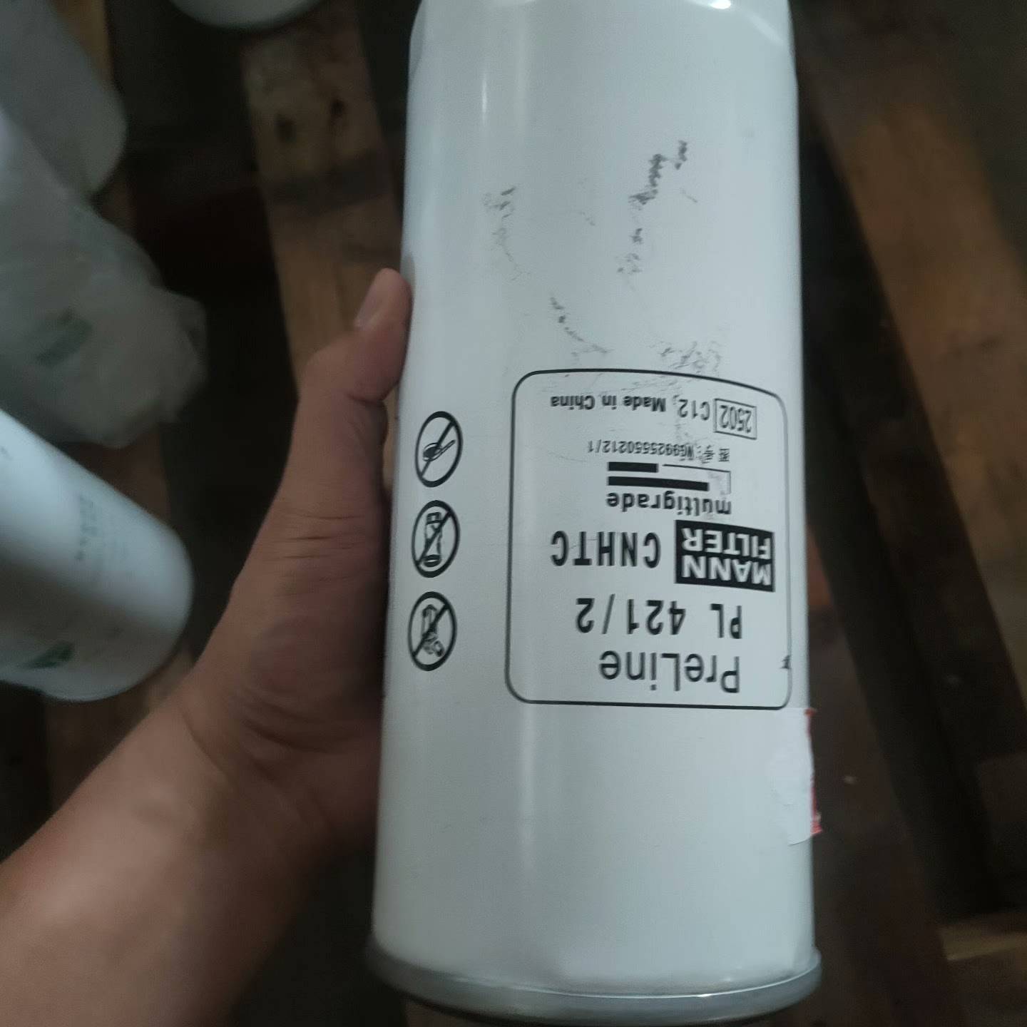 正品曼胡PL421柴油滤芯 PL421/1议价 维修！！！