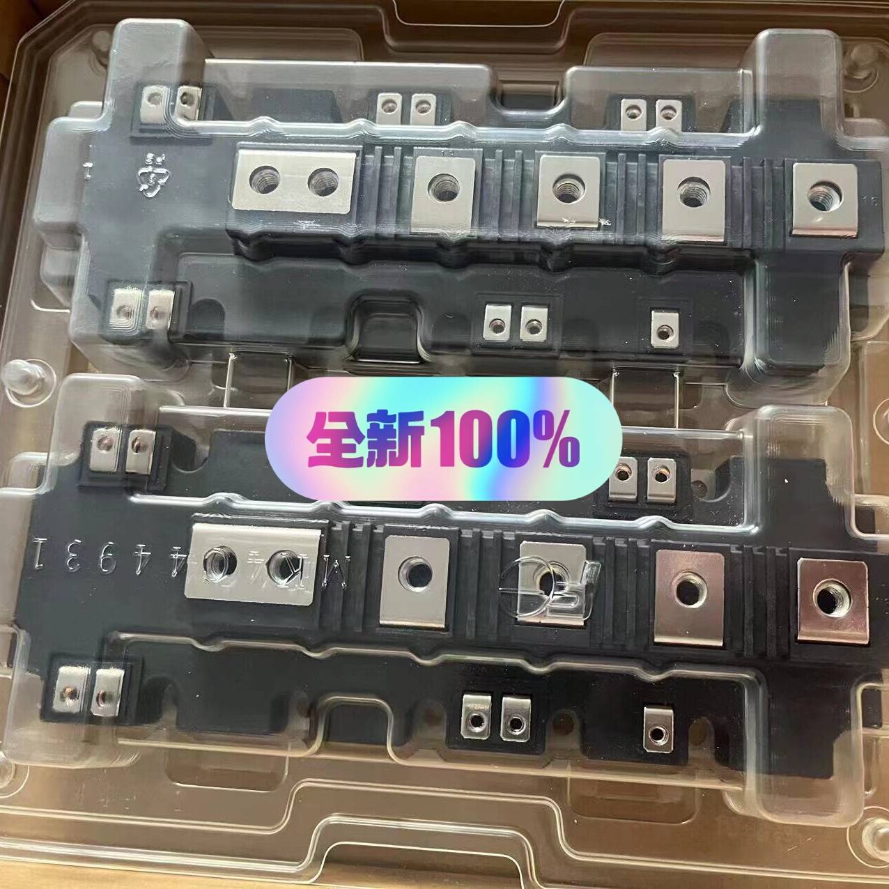 4MBI900VB-120R1-61议价 维修！！！