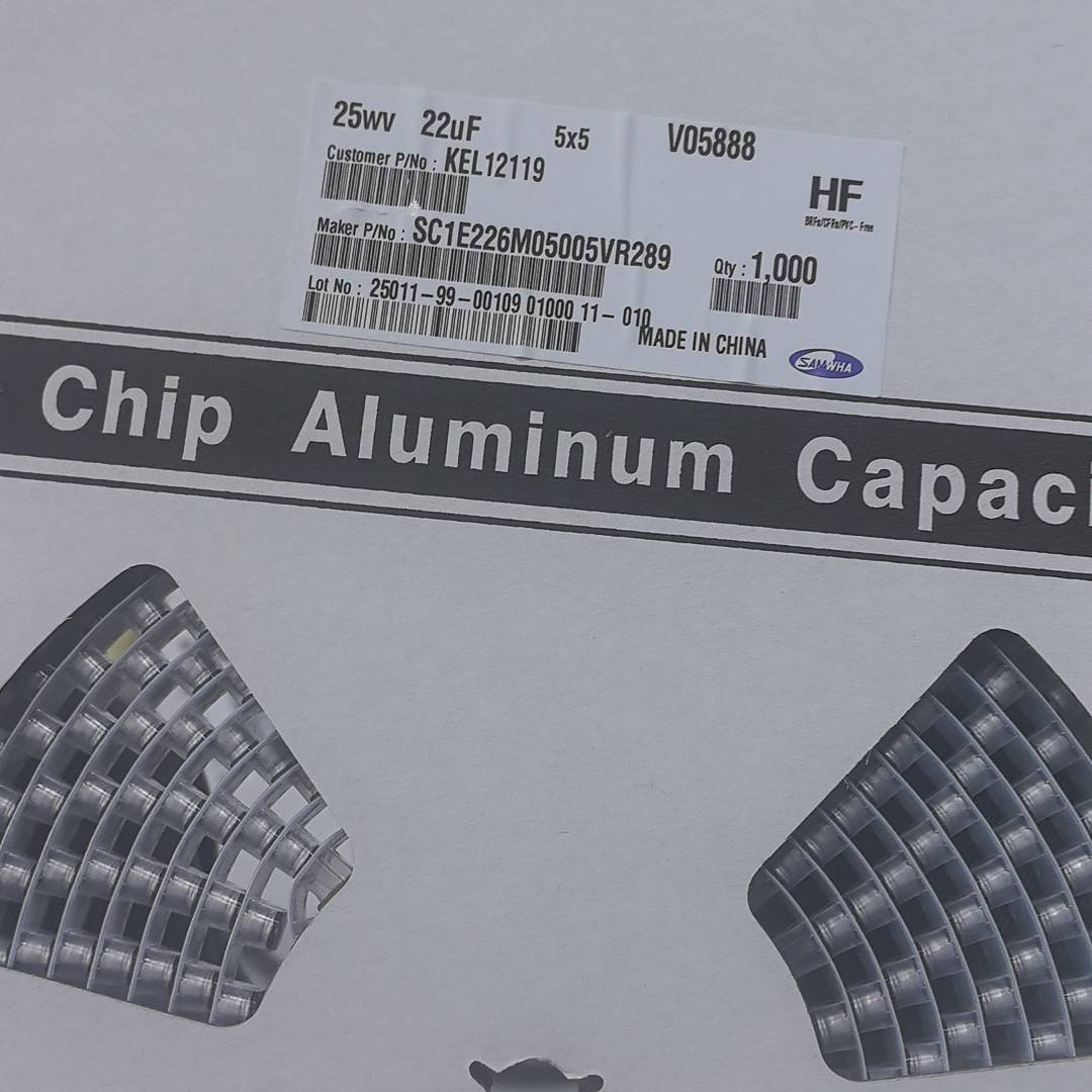 600个25v22uf贴片铝电解电容进议价 维修！！！