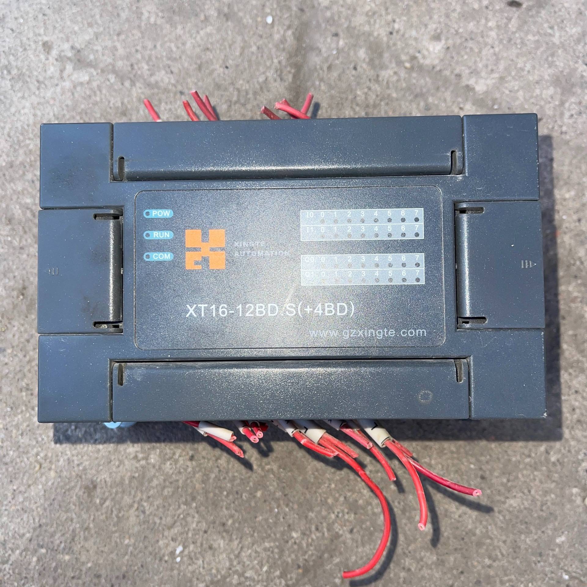 包邮 XT16-12BD.S（+4BD）有配套议价 维修！！！
