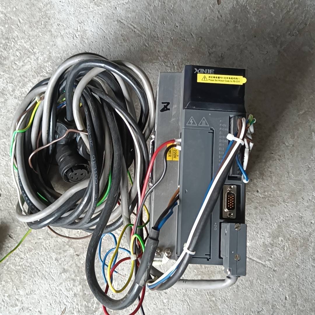 XINJE信捷  DS3L-21P5-PFA议价 维修！！！