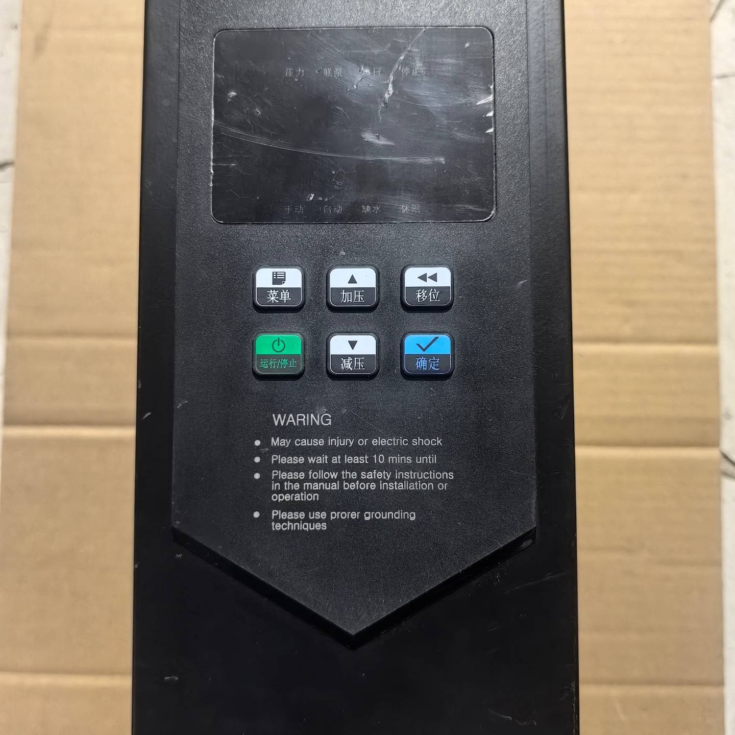 马拉森优众变频器 M740-4T7R5AO 议价 维修!!!