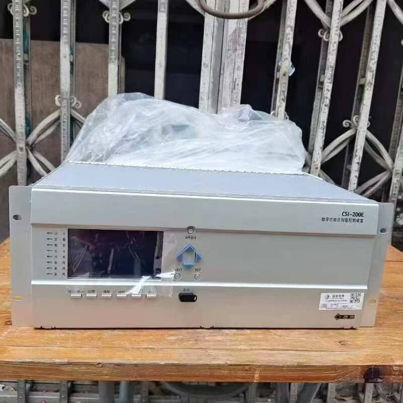 四方CSI-200E数字式综合测量控议价 维修！！！