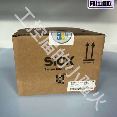 西克S10B-9011DA安全激光扫描仪1042267，23议价及维修！