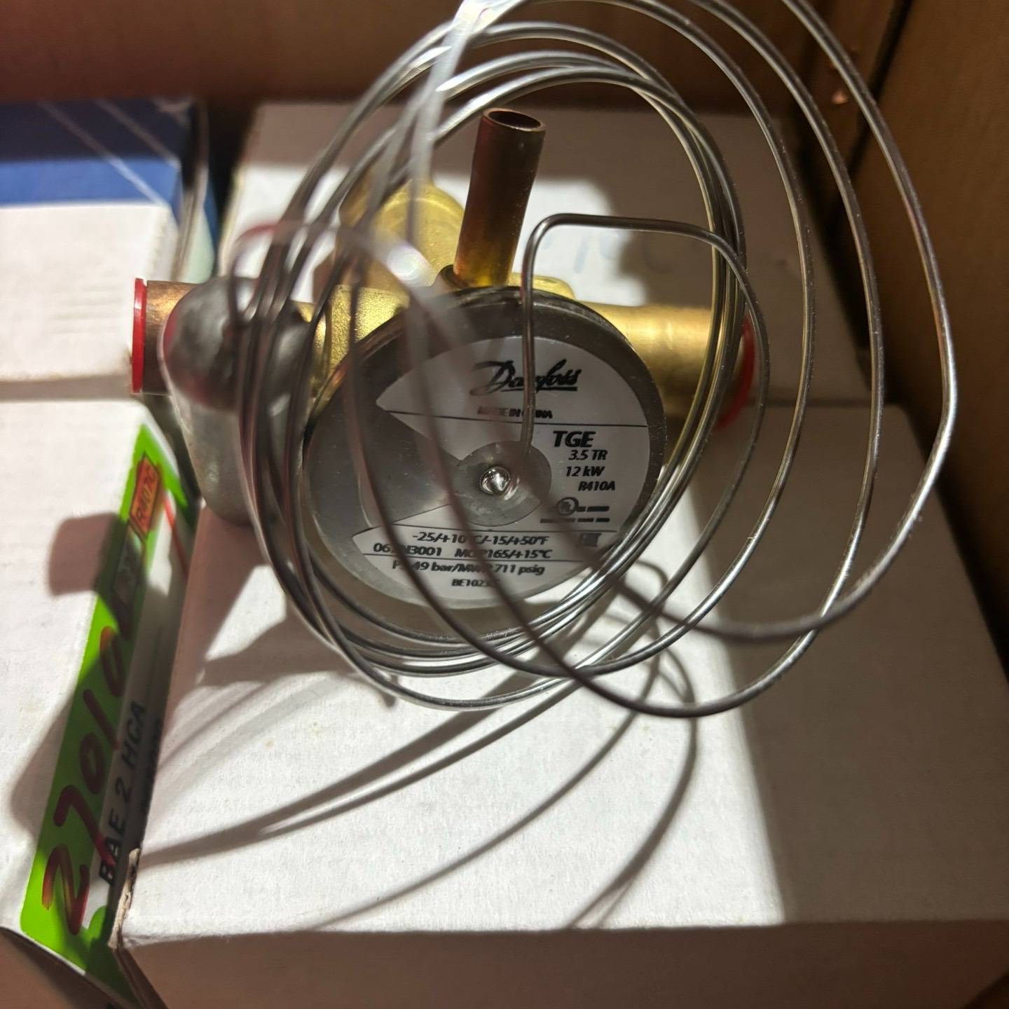 丹佛斯膨胀阀3.5TR,410a制冷剂议价 维修！！！