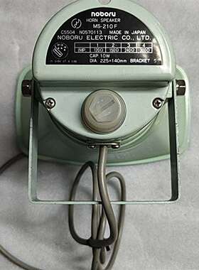 MS-210F议价及维修！