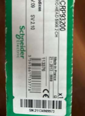 140CRP93200，全新原装适配器模块议价及维修！
