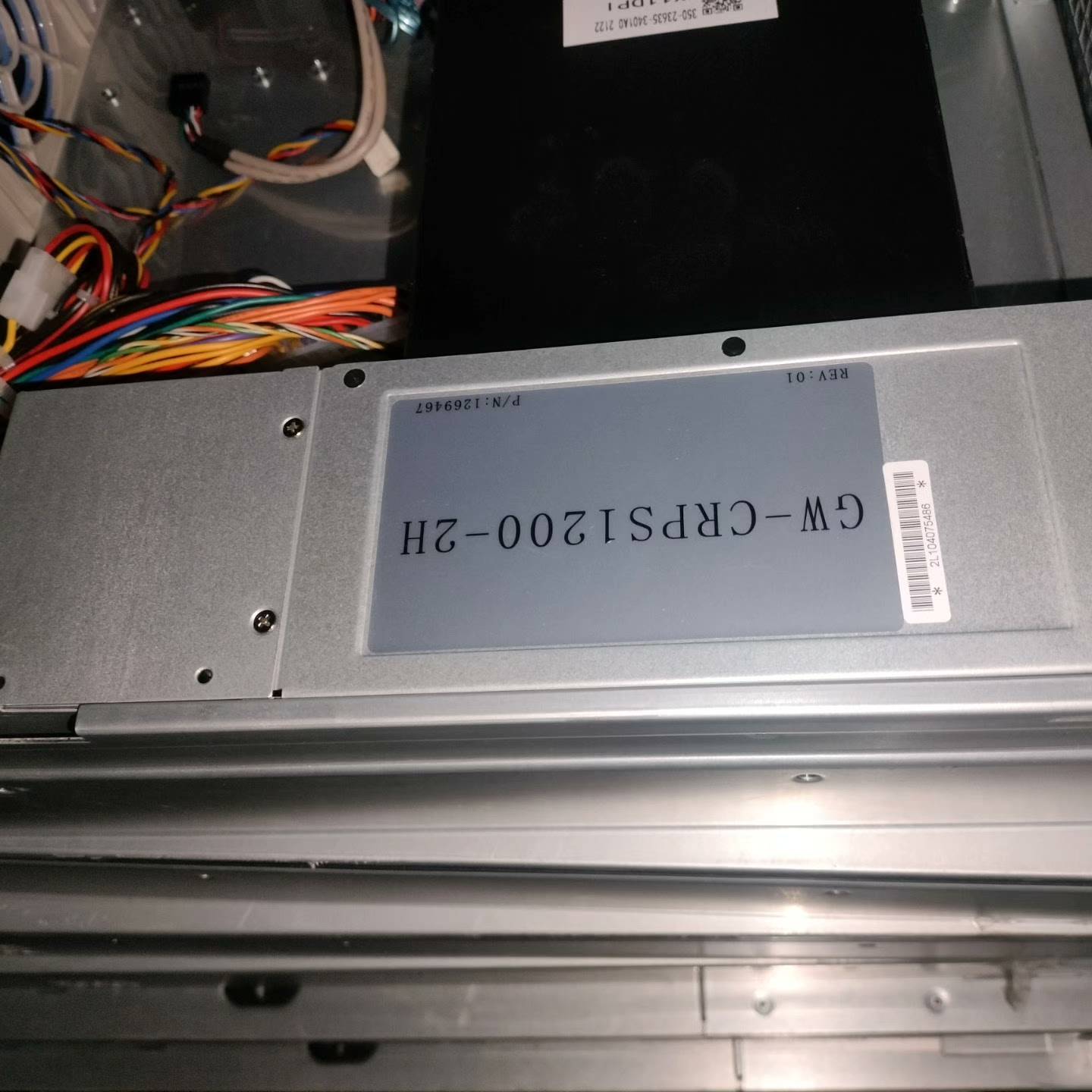 长城GW-CRPS1200-2H 电源笼子议价 维修!!!