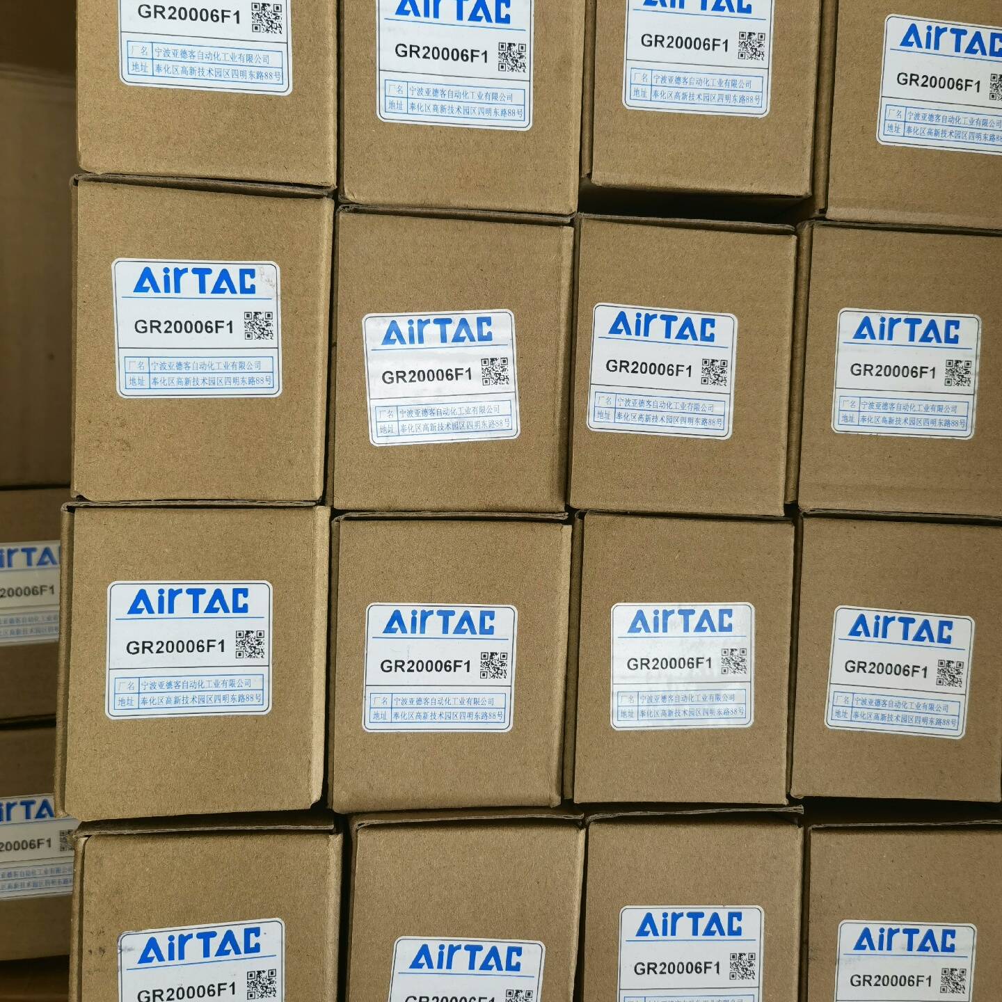 亚德客减压阀GR20008F1 GR20008F1K议价 维修！！！