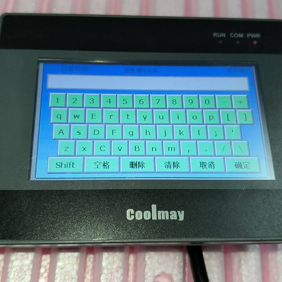 顾美MX3G-43C-22MRT触摸屏一体机议价 维修！！！
