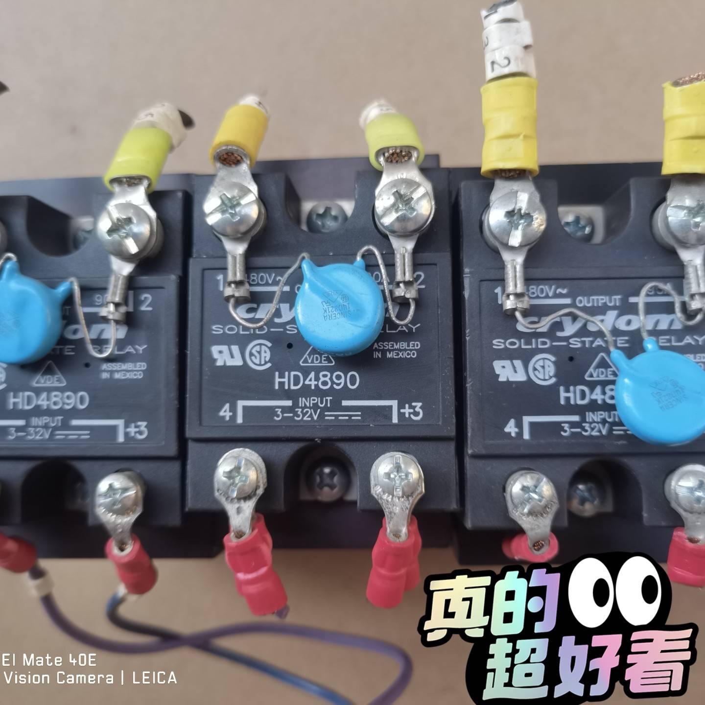 CRYDOM 快达固态继电器 HD4890 90议价 维修！！！