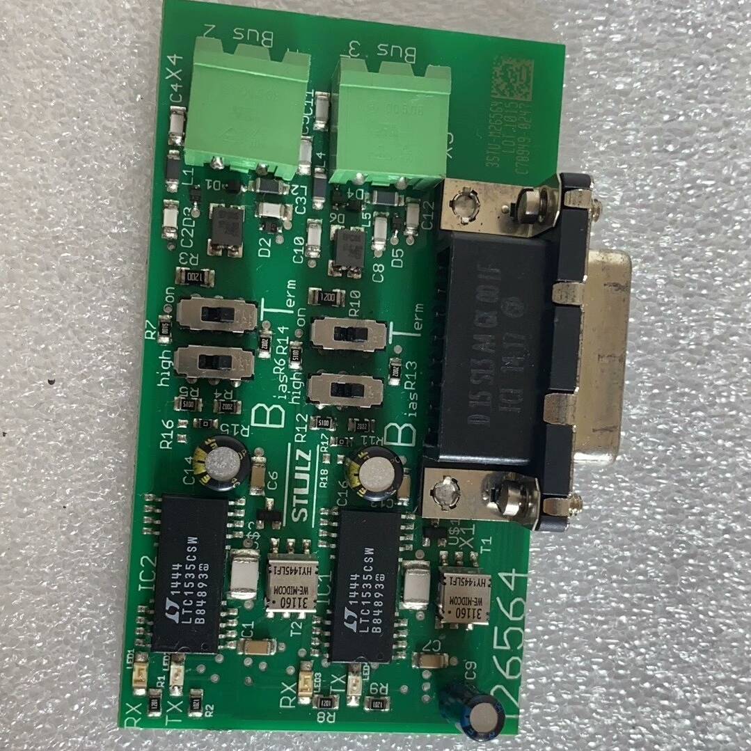 STULZ  世图兹EBUS数据采集扩展议价 维修！！！