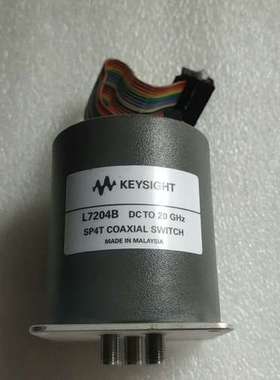 是德keysight L7204b DCTD 20GHz 同议价及维修！
