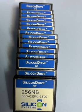 SiliconDrive CF 256MB PATA SSD议价 维修！！！