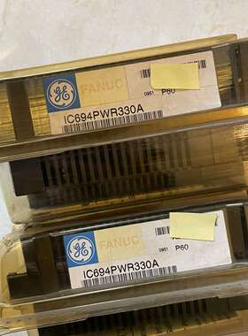 IC694PWR330新到电源模块议价及维修！