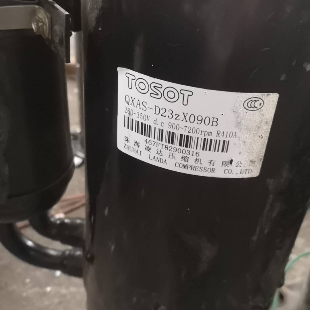 凌达变频压缩机QXAS—D23zX090B议价 维修！！！