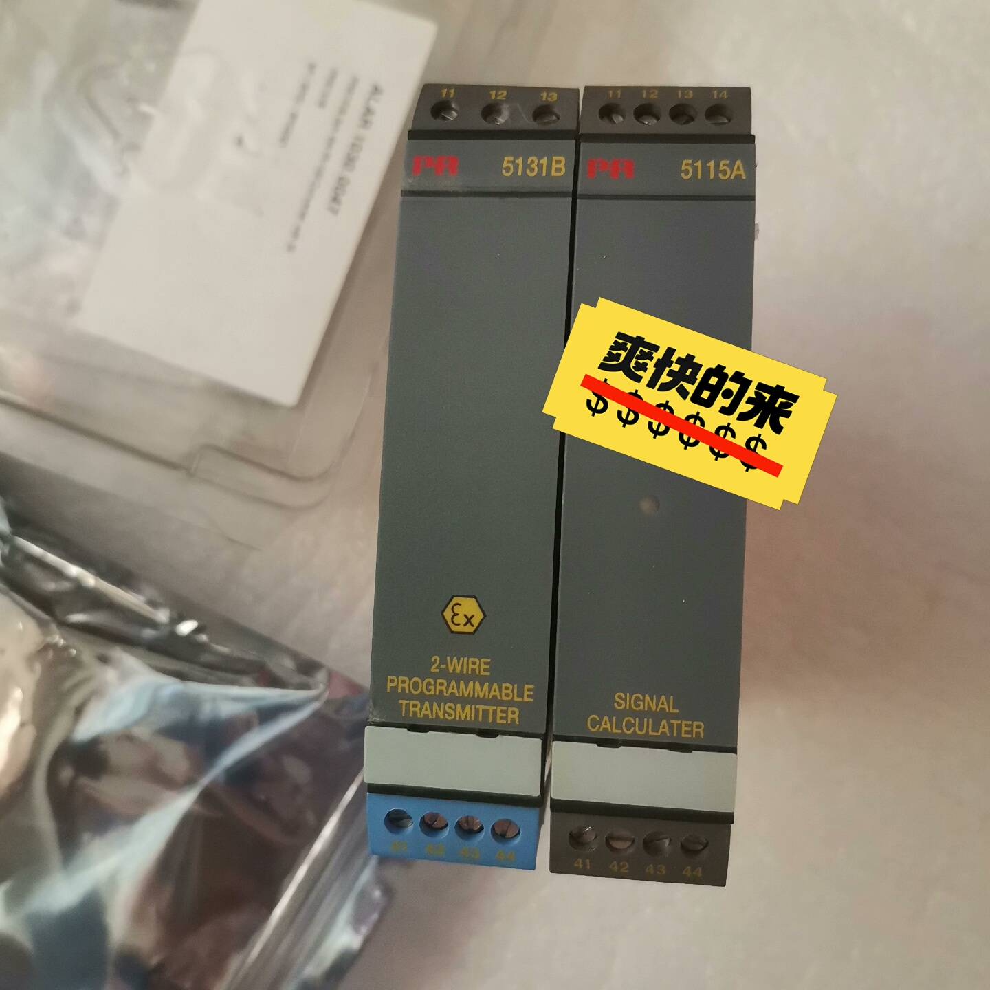 PR5131B,PR5115A议价 维修！！！