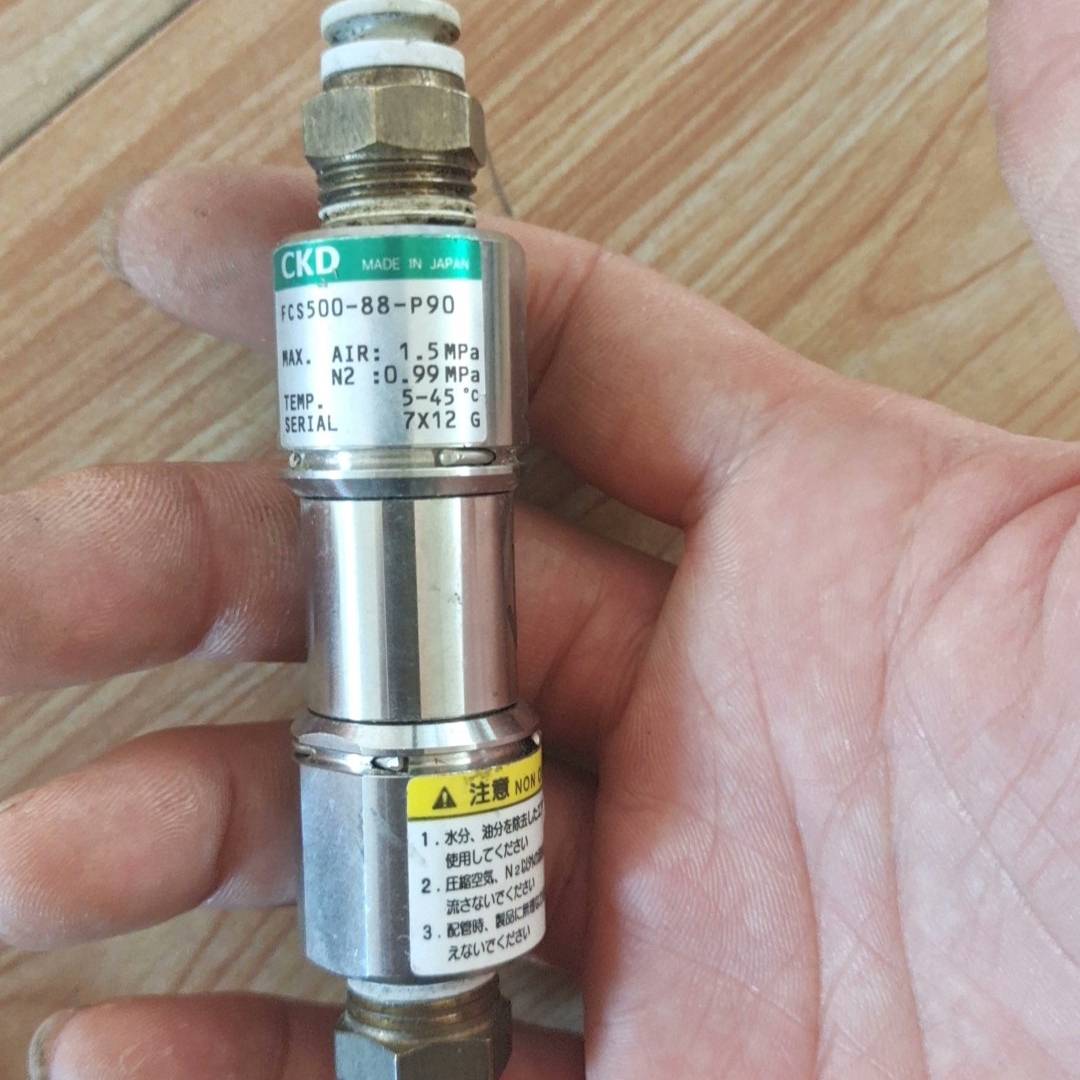 CKD进口 FCS500-88-P9,直接拍德邦议价 维修！！！